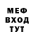 Метадон methadone Theo Gor