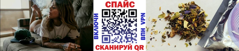 наркота  Сусуман  БУТИРАТ BDO 33% 