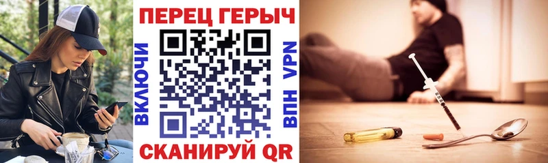KRAKEN как зайти  Сусуман  Героин белый 