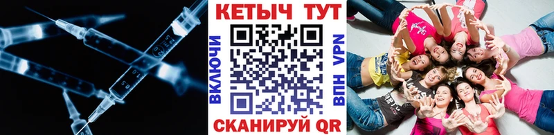 Кетамин VHQ  mega сайт  Сусуман 