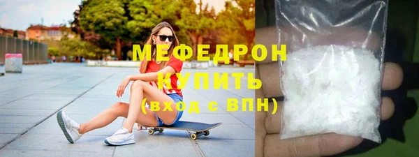 кокаин VHQ Балахна