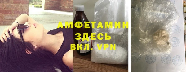 марки nbome Баксан
