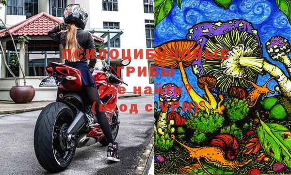 кокаин VHQ Балахна