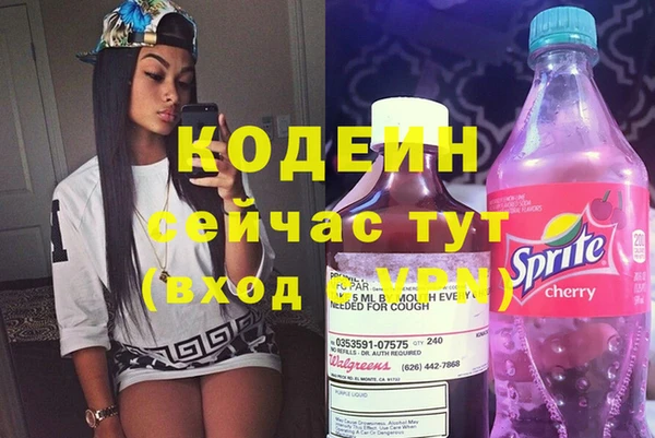 марки nbome Баксан