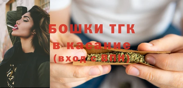амф Балабаново