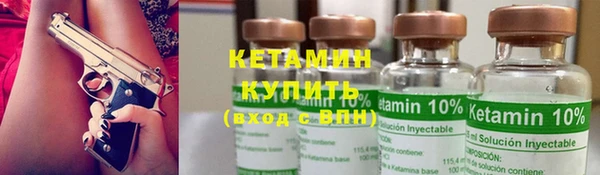 кокаин VHQ Балахна