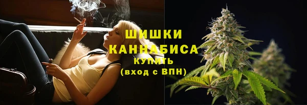 марки nbome Баксан