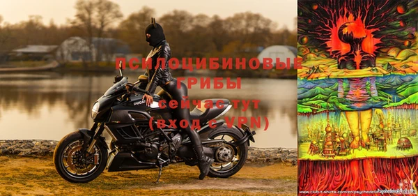 кокаин VHQ Балахна