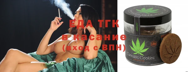кокаин VHQ Балахна
