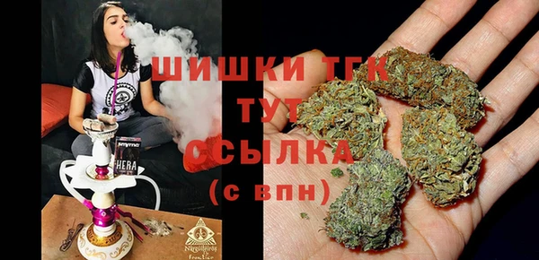 кокаин VHQ Балахна
