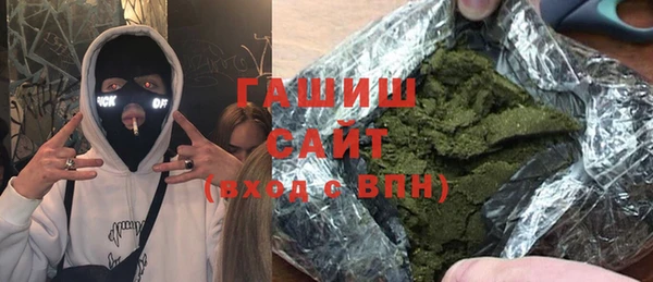 марки nbome Баксан