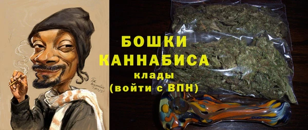 марки nbome Баксан