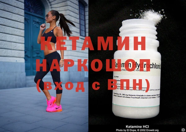 марки nbome Баксан