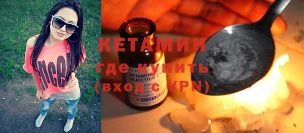 марки nbome Баксан
