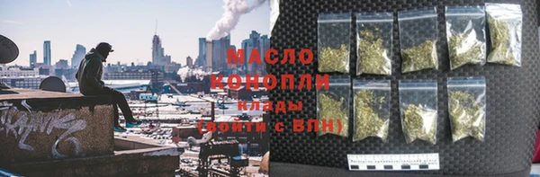 кокаин VHQ Балахна