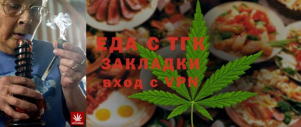 кокаин VHQ Балахна